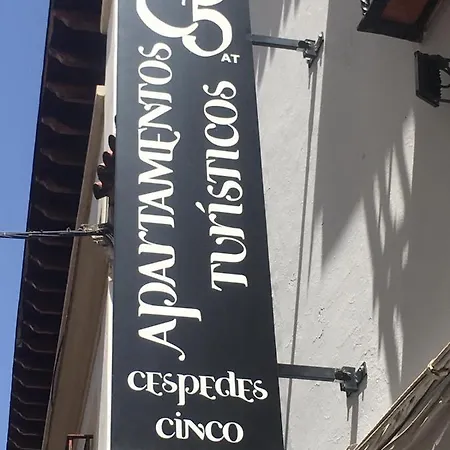 A 20 Metros De La Mezquita Catedral ,apartamentos Turistico Cespedes 5