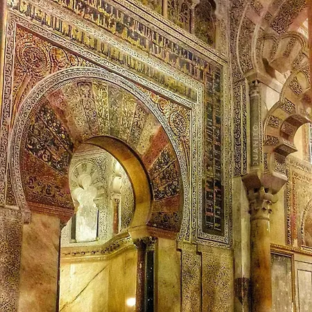 A 20 Metros De La Mezquita Catedral ,apartamentos Turistico Cespedes 5 Cordoba