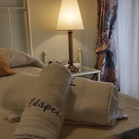 شقة A 20 Metros De La Mezquita Catedral ,apartamentos Turistico Cespedes 5 *